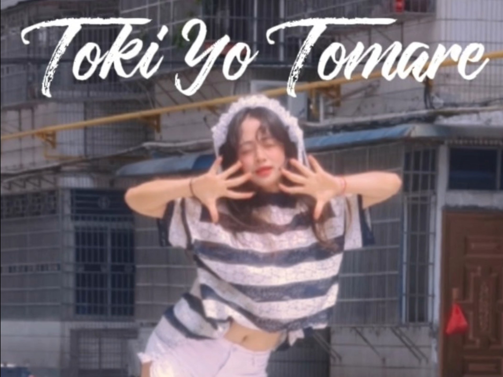 【illit】attention pls!日单仙的不行啦我们小礼礼