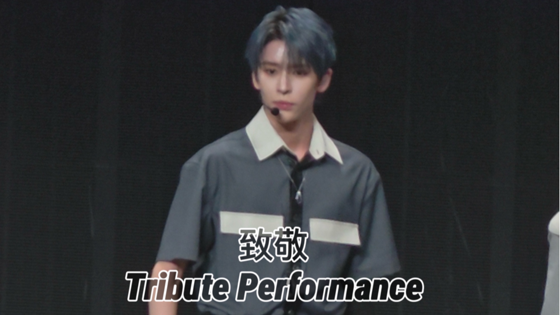 HANBI 0823澳门–「致敬+Overdose+美人啊」直拍-李翰飞诚意