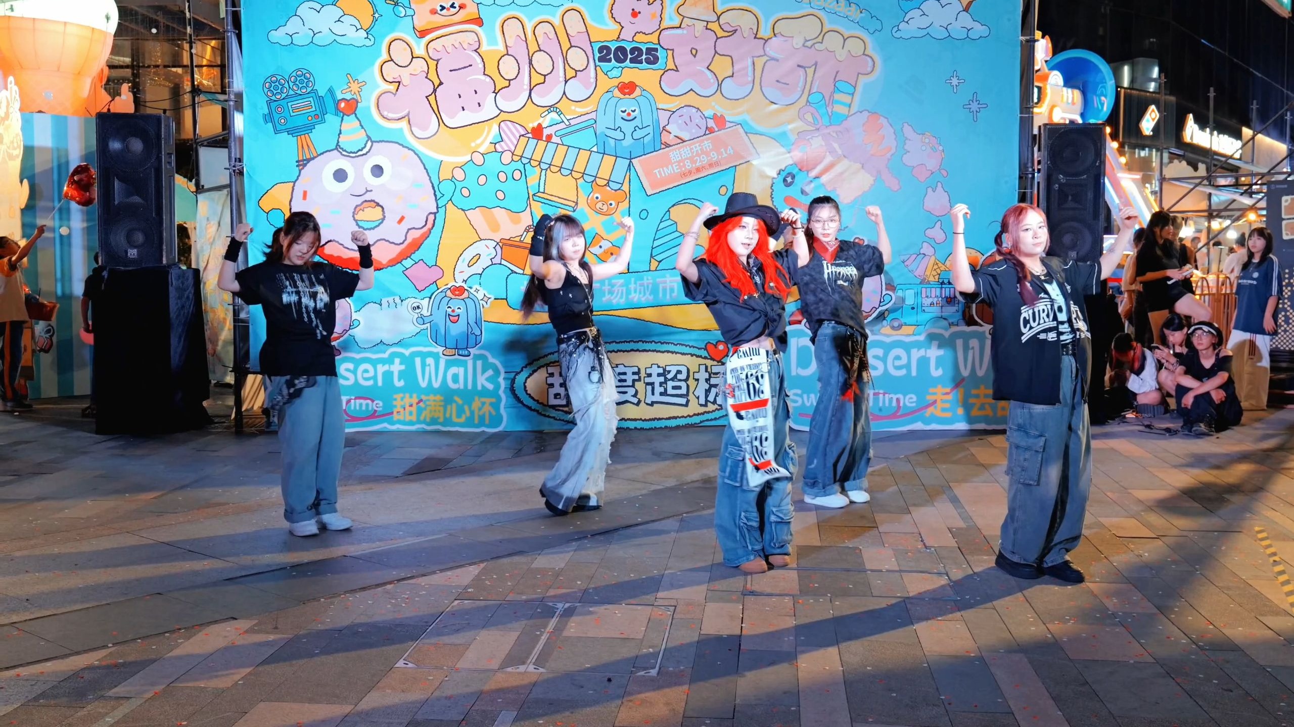 NCT U-Baggyjeans路演翻跳 | 福州KDP随机舞蹈