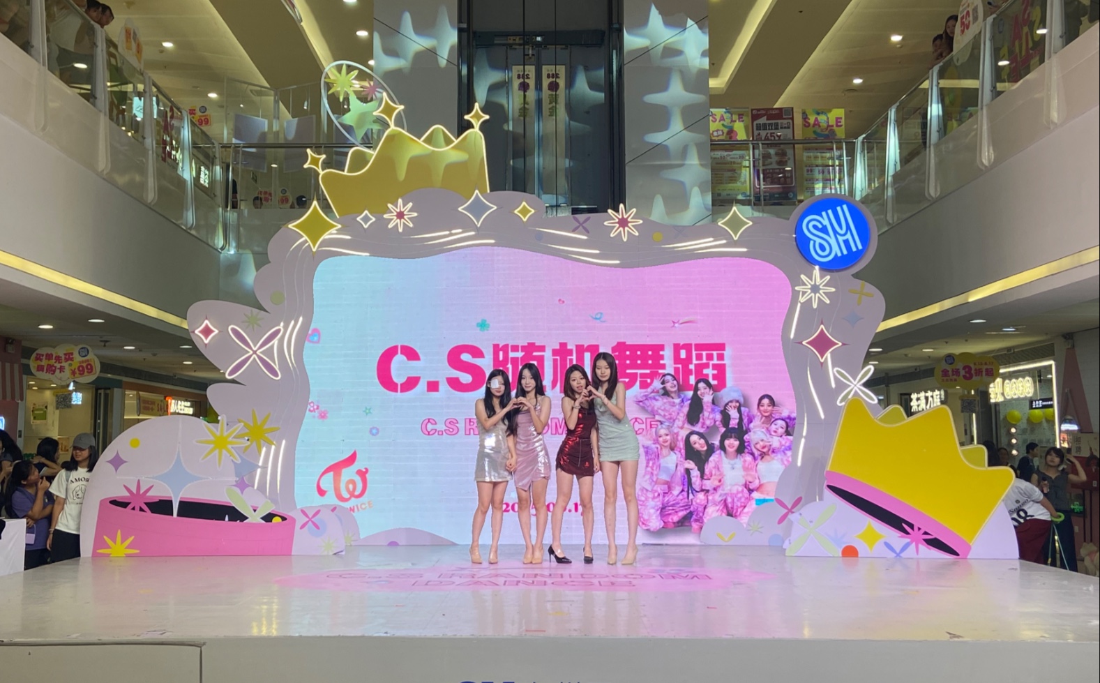 【C.S路演】舞托邦你欠我的拿什么还-so cool