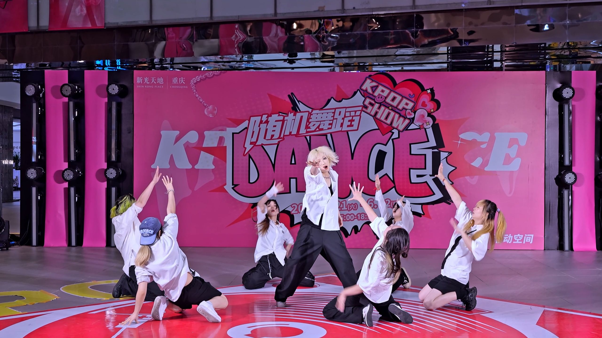 【I NEED U☆BTS】【KPOP路演】【FLYINGKPOP随机舞蹈】【202