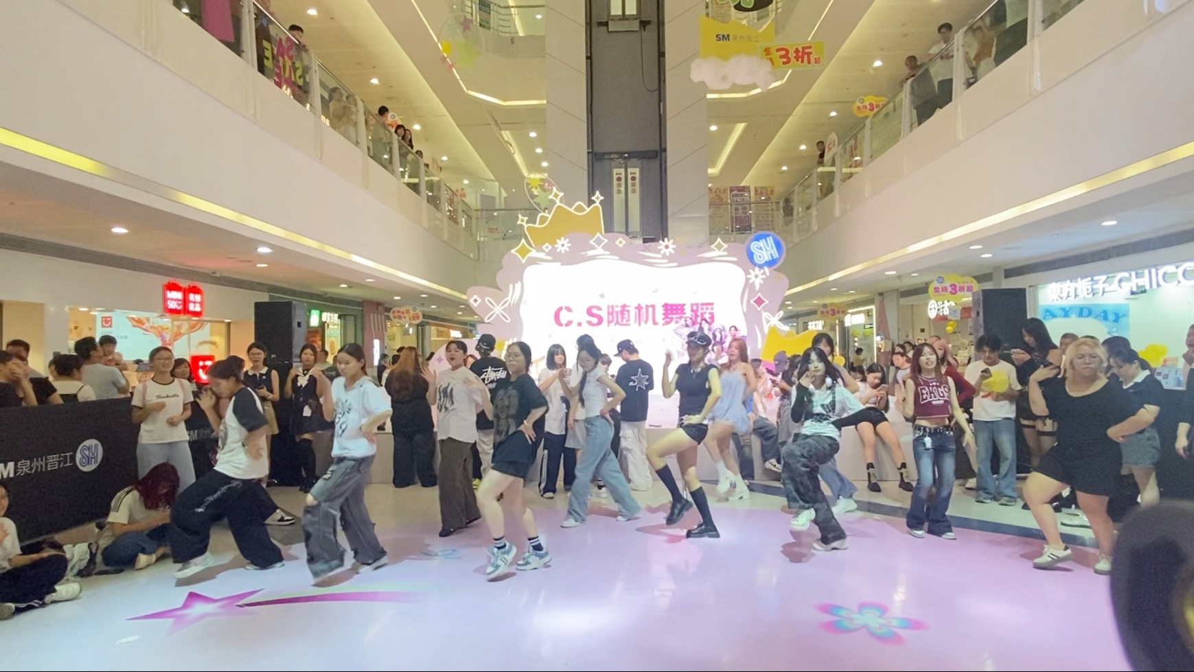 【CS随机舞蹈官号】8.17下半场