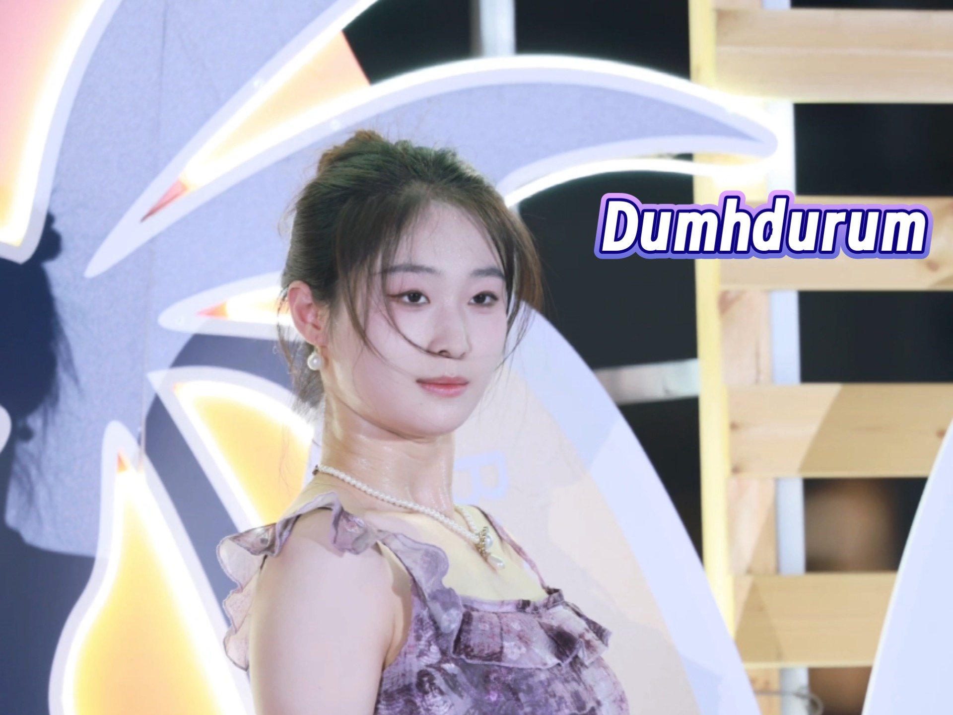 进来被冷脸霸凌（bushi）I【Dumhdurum】-Apink孙娜恩位一巡 I 还