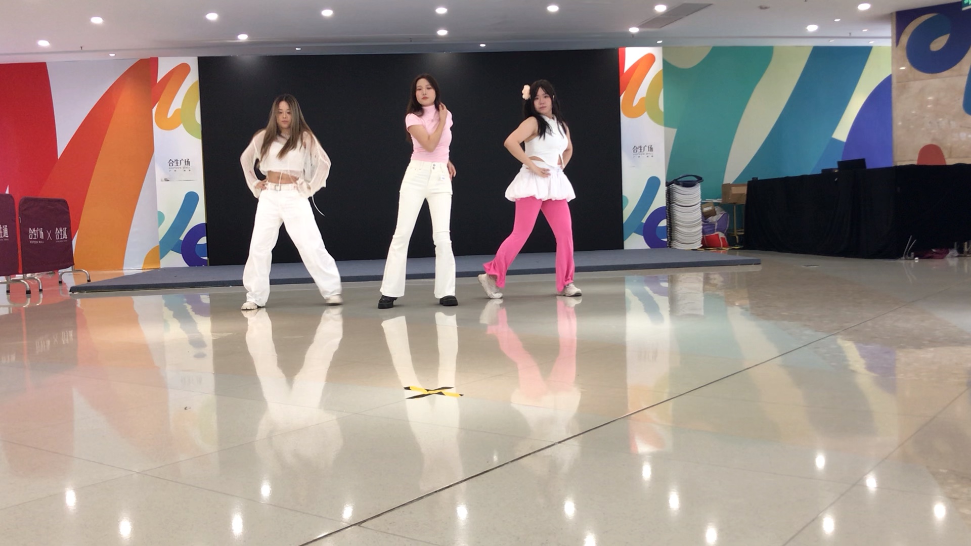 广州KPOP路演 JJ随机舞蹈 合生广场 250831 1