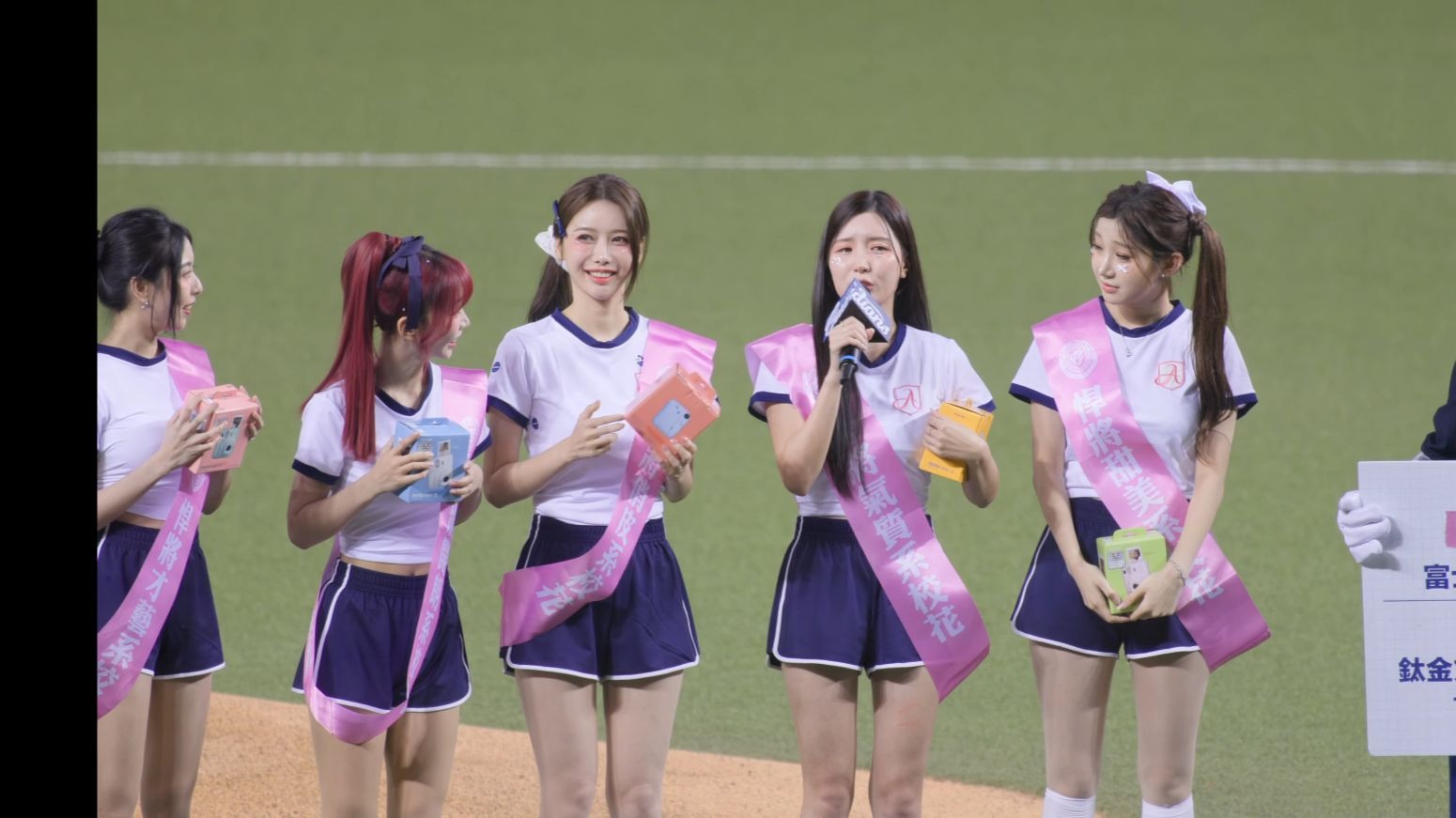 台妹小南泪洒现场