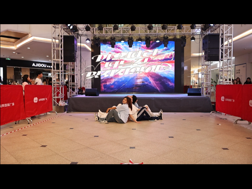 KSD随机舞蹈第三期 countdown-邵阳第一家超级无敌爆炸美味吐