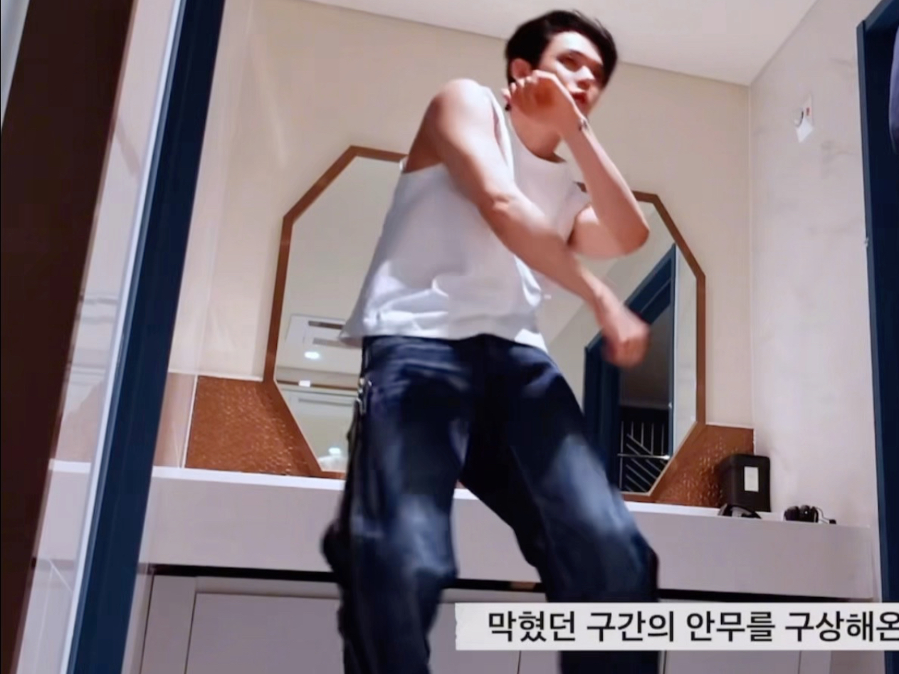 对 老公比以前更有劲儿了