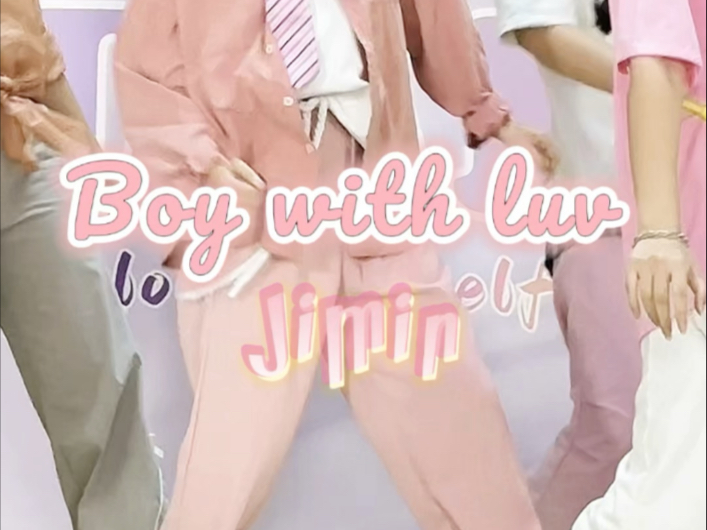 为渺小之物而作的诗【250726 boy with luv 朴智旻为二巡存档