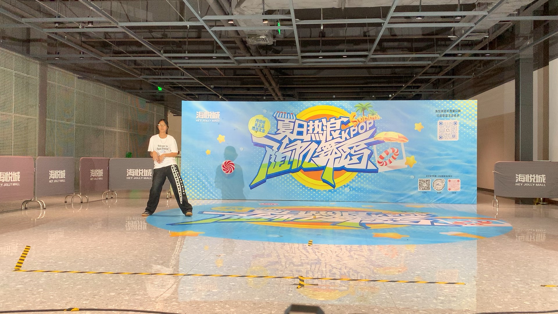 广州KPOP路演 JJ随机舞蹈  海悦城 250817 随舞环节 3