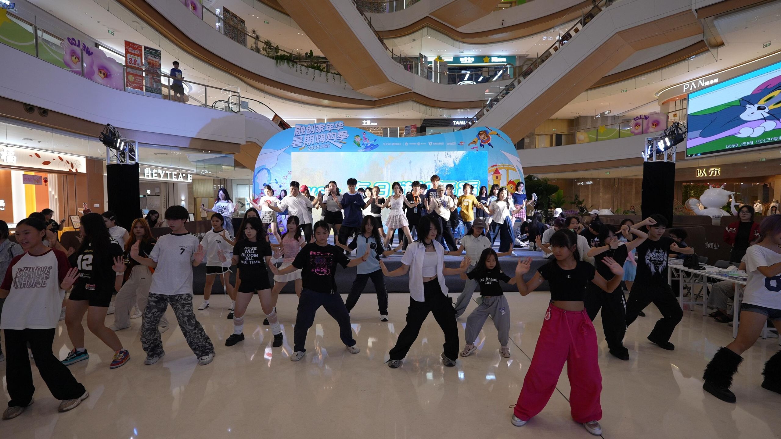 常规下-20250818南宁路桥融创茂【ws·海日】kpop随机舞蹈