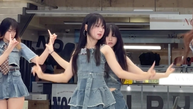 250809I CAN’T STOP ME
