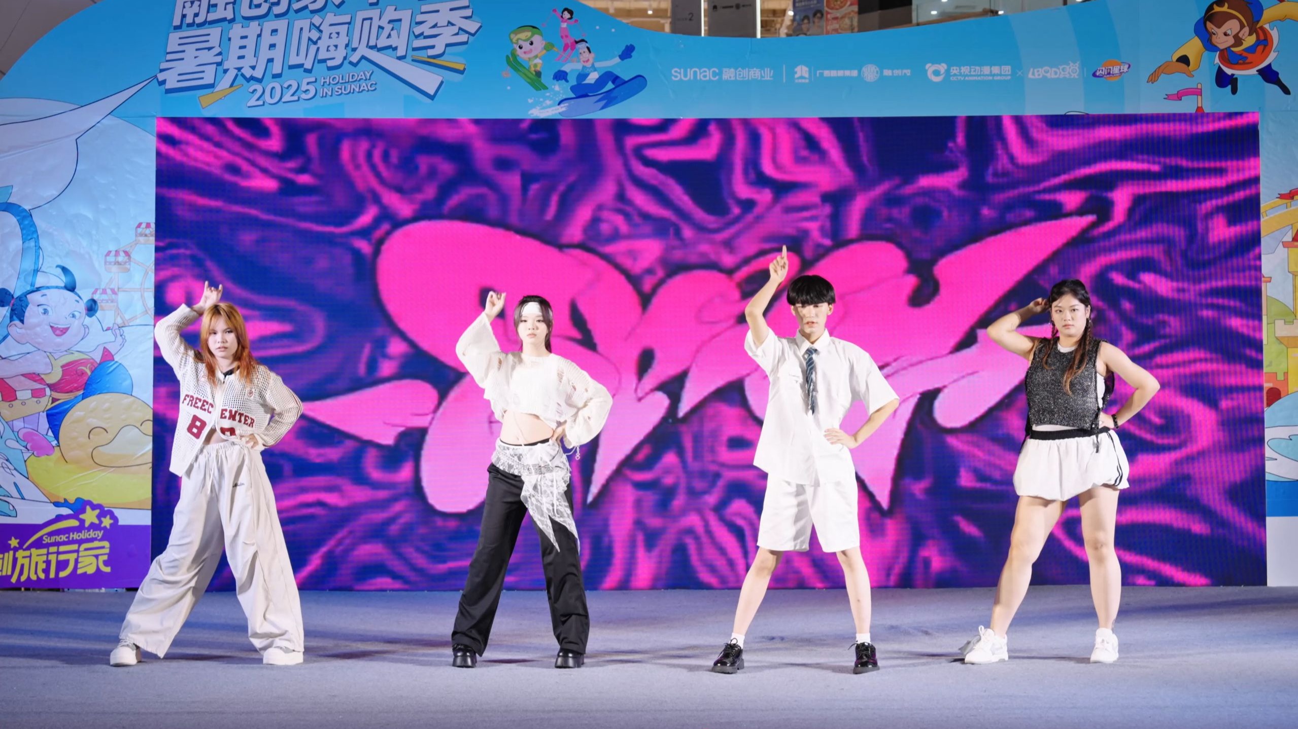 Spicy-【ws·海日】250818kpop随舞