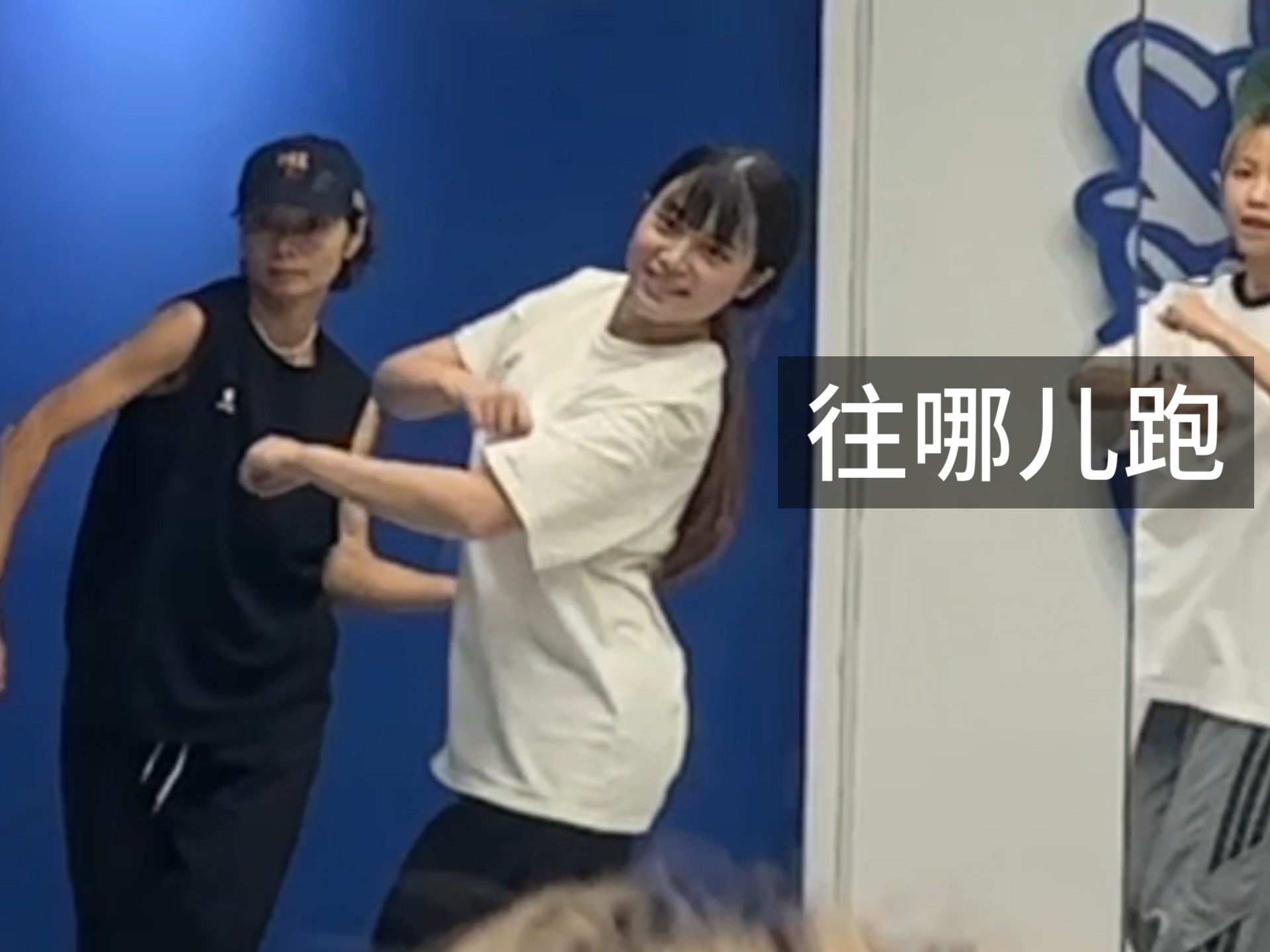 笑了几次就是炮了几次