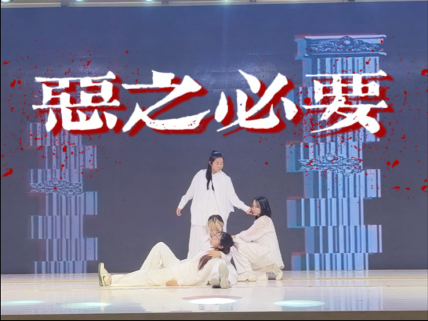 【时代少年团】Baby Its a Piece Of Cake｜高能还原《甜蜜蜜＋恶