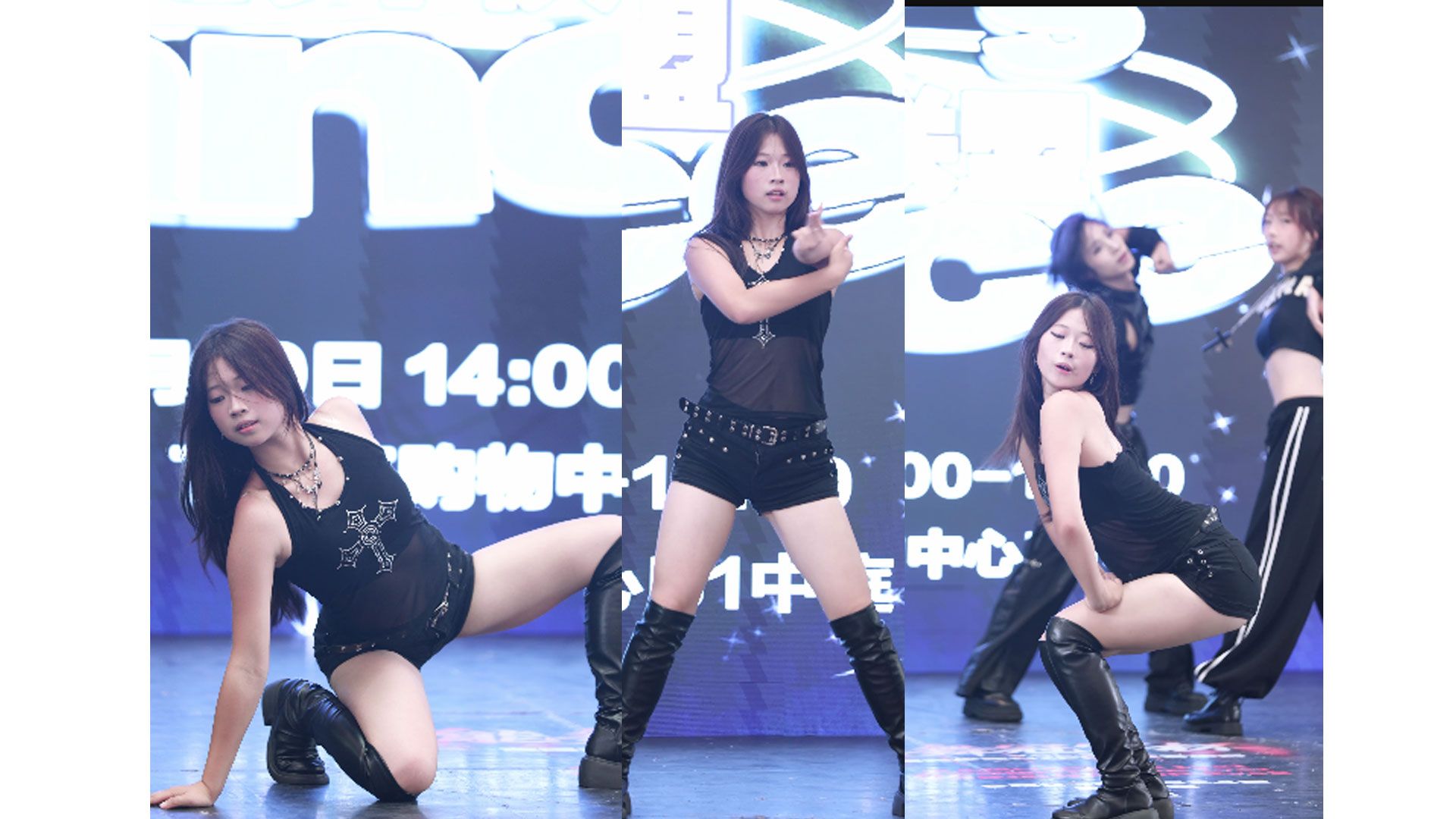 2025.8.30 r随 舞蹈翻跳 FAMOUS