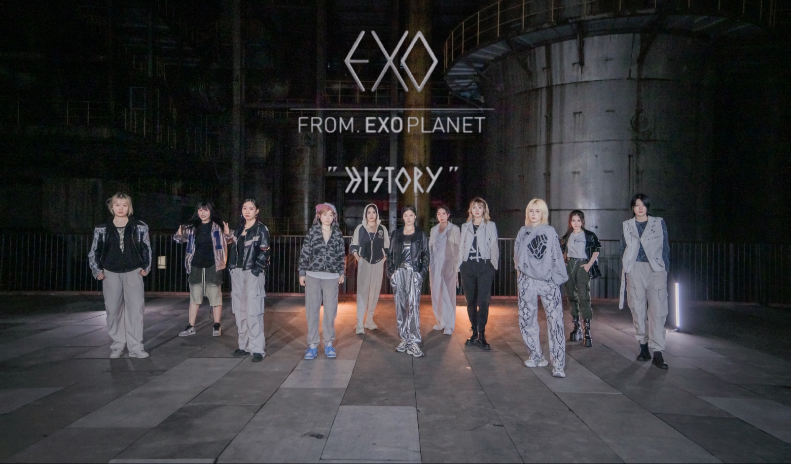 【EXO】超History一镜到底11人版翻跳MV｜带你们返回2012年