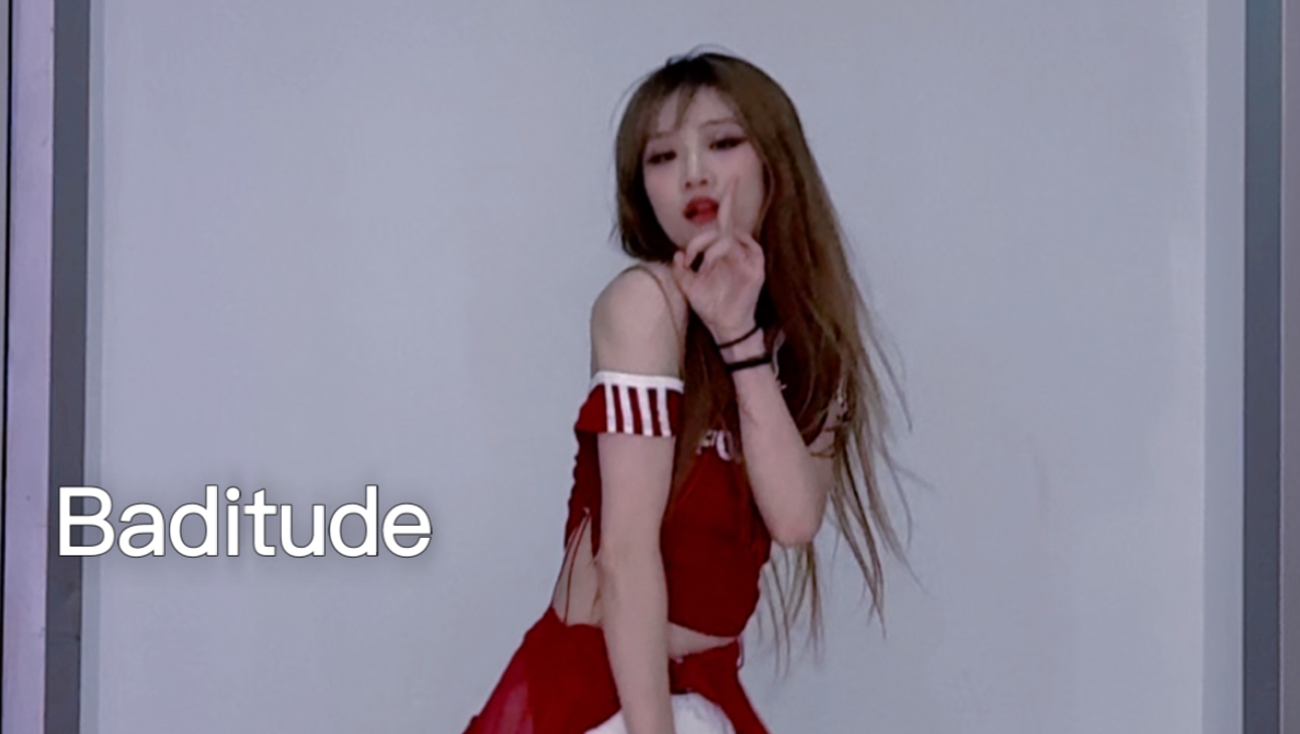 Susu你的兵来了！恭迎红发徐女士！【Baditude】