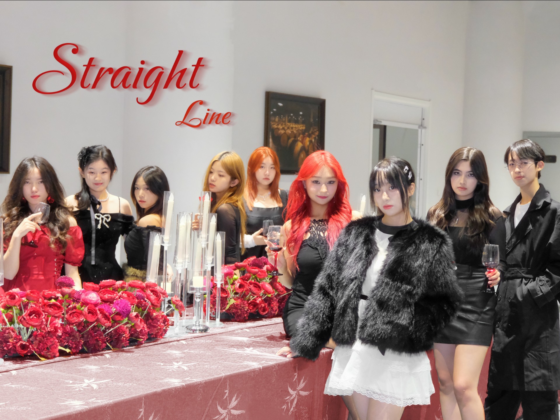 【straight line】kepler来南开了？南开大学冰火舞蹈团22周年