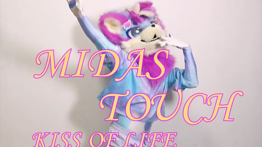 midas touch 副歌翻跳【焱冰kpop】