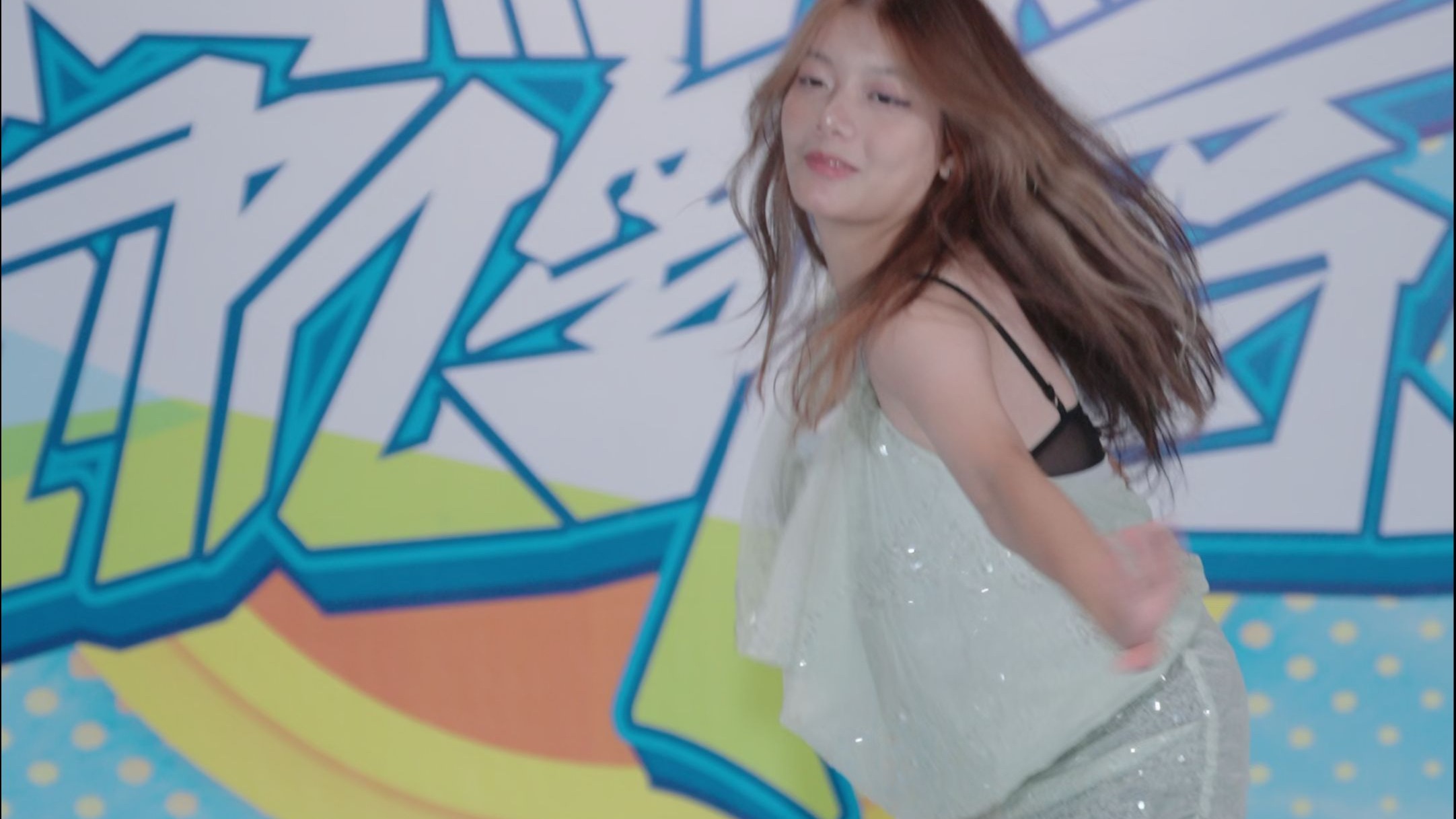 【】2025.08.17 路演组B10《Trouble Maker》JJ随舞 in 广州