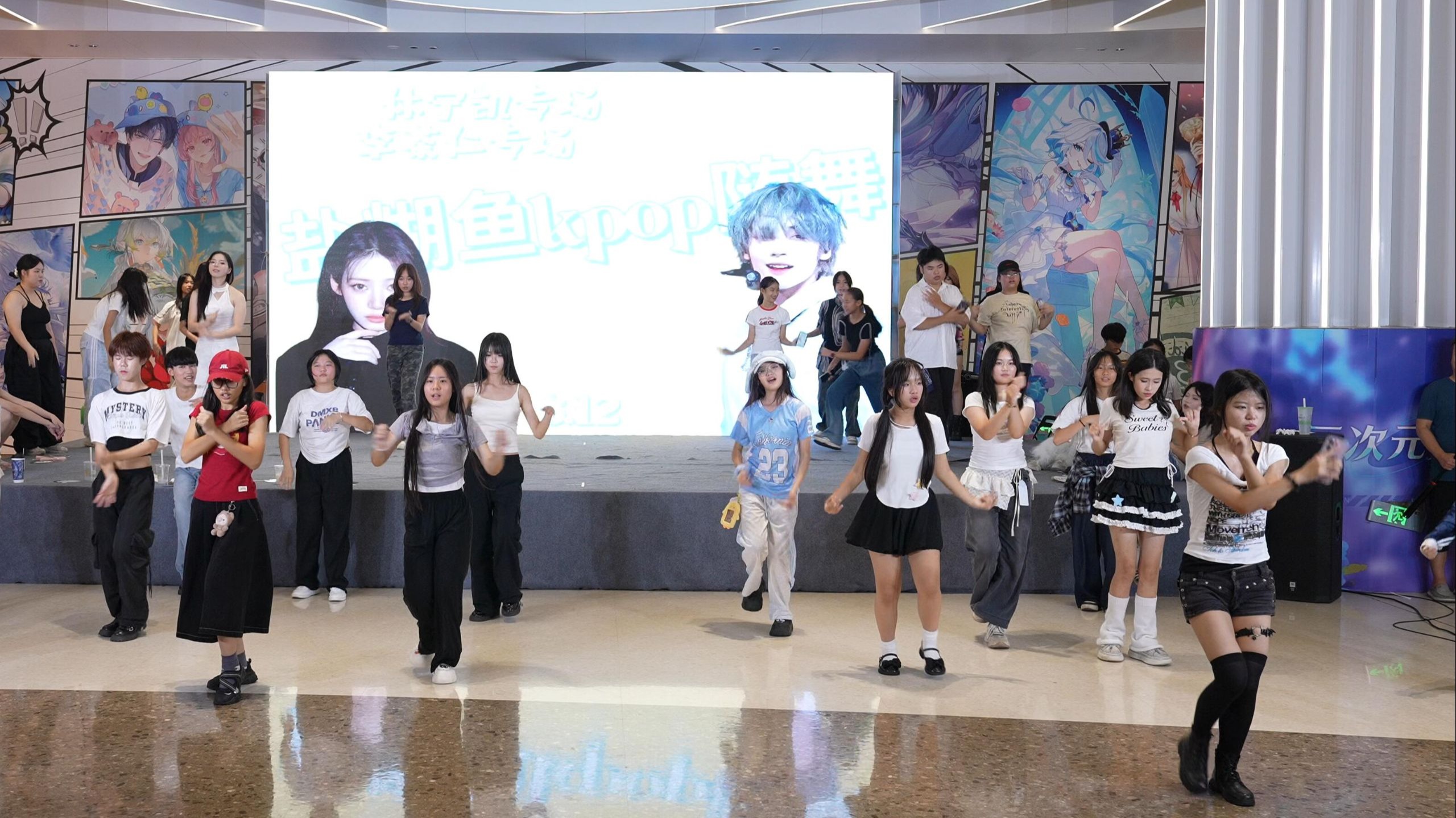 常规下-20250812南宁凤岭万达【盐糊鱼】kpop随机舞蹈