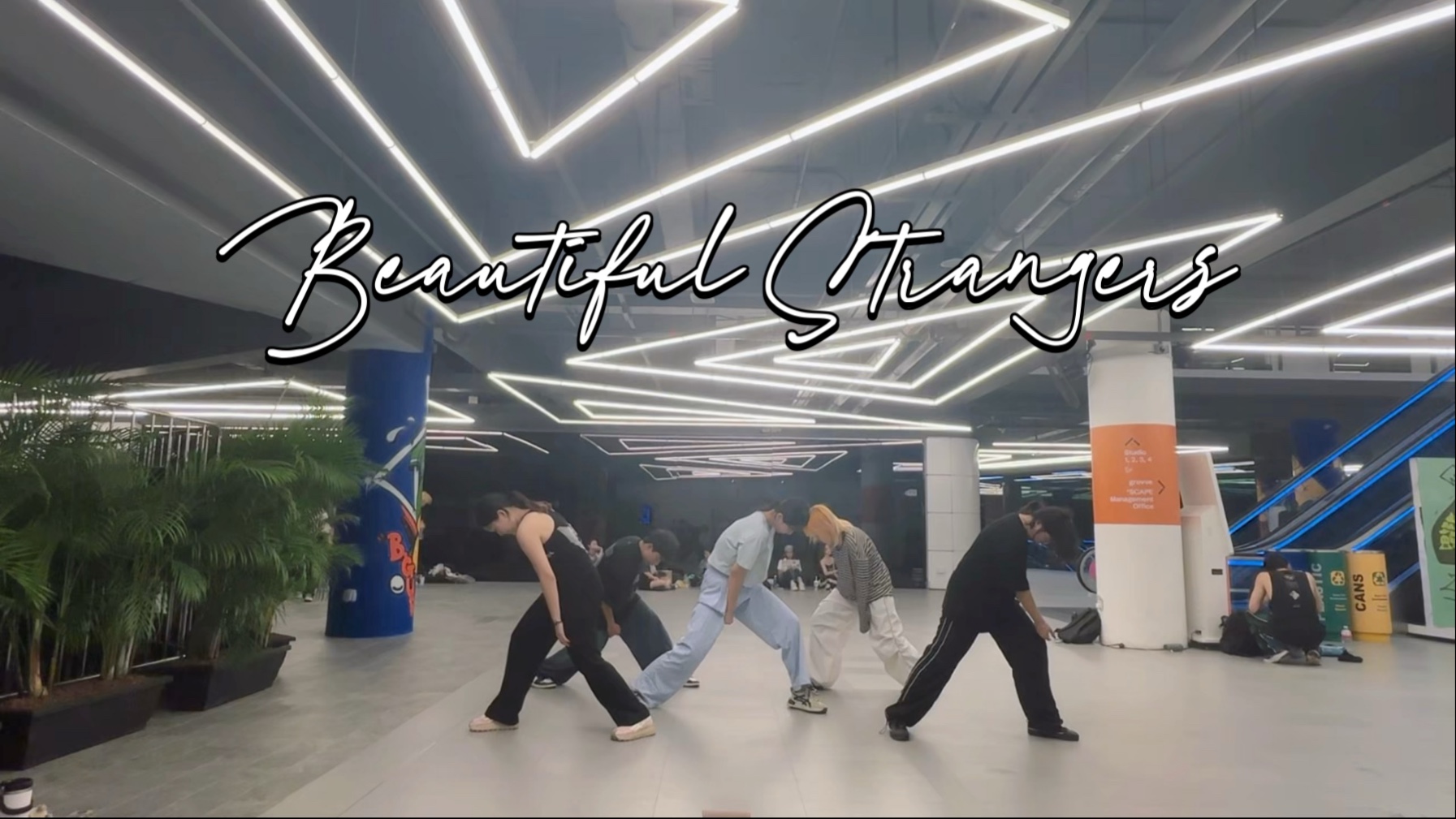 Beautiful Strangers｜我的新加坡首车预告