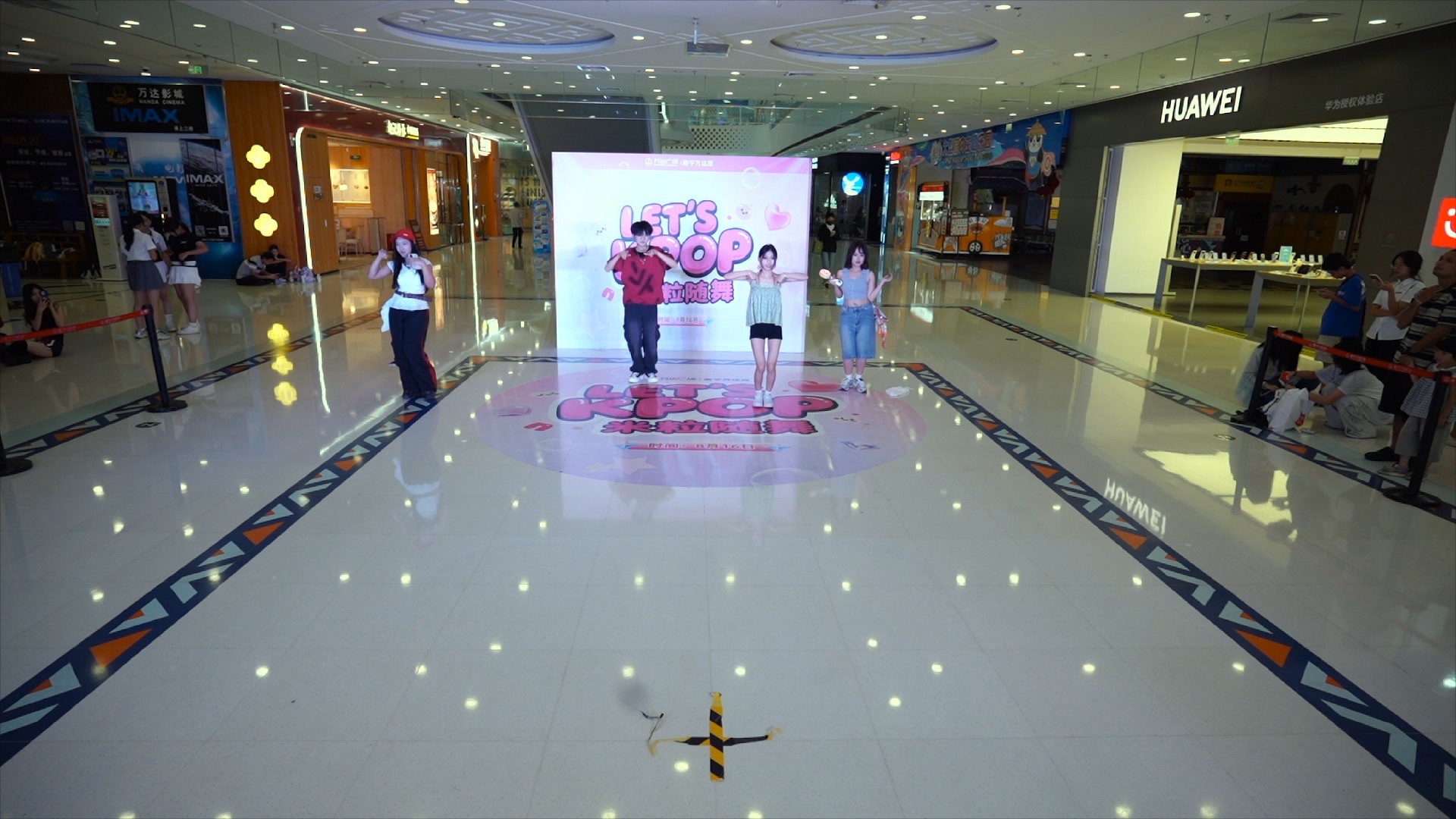 上半场∣随舞∣米粒KPOP∣万达茂∣20250816