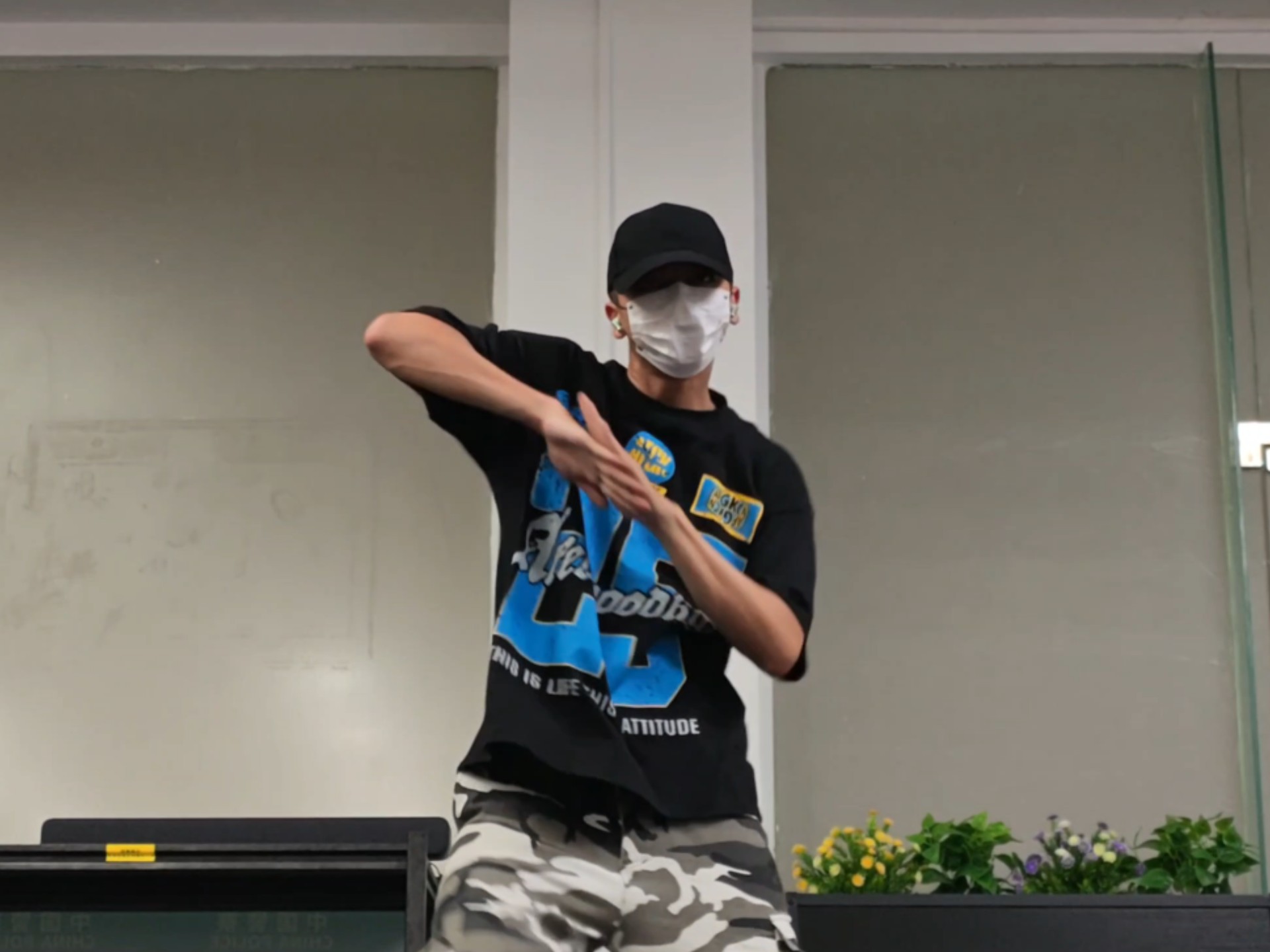 Afro～扭扭扭