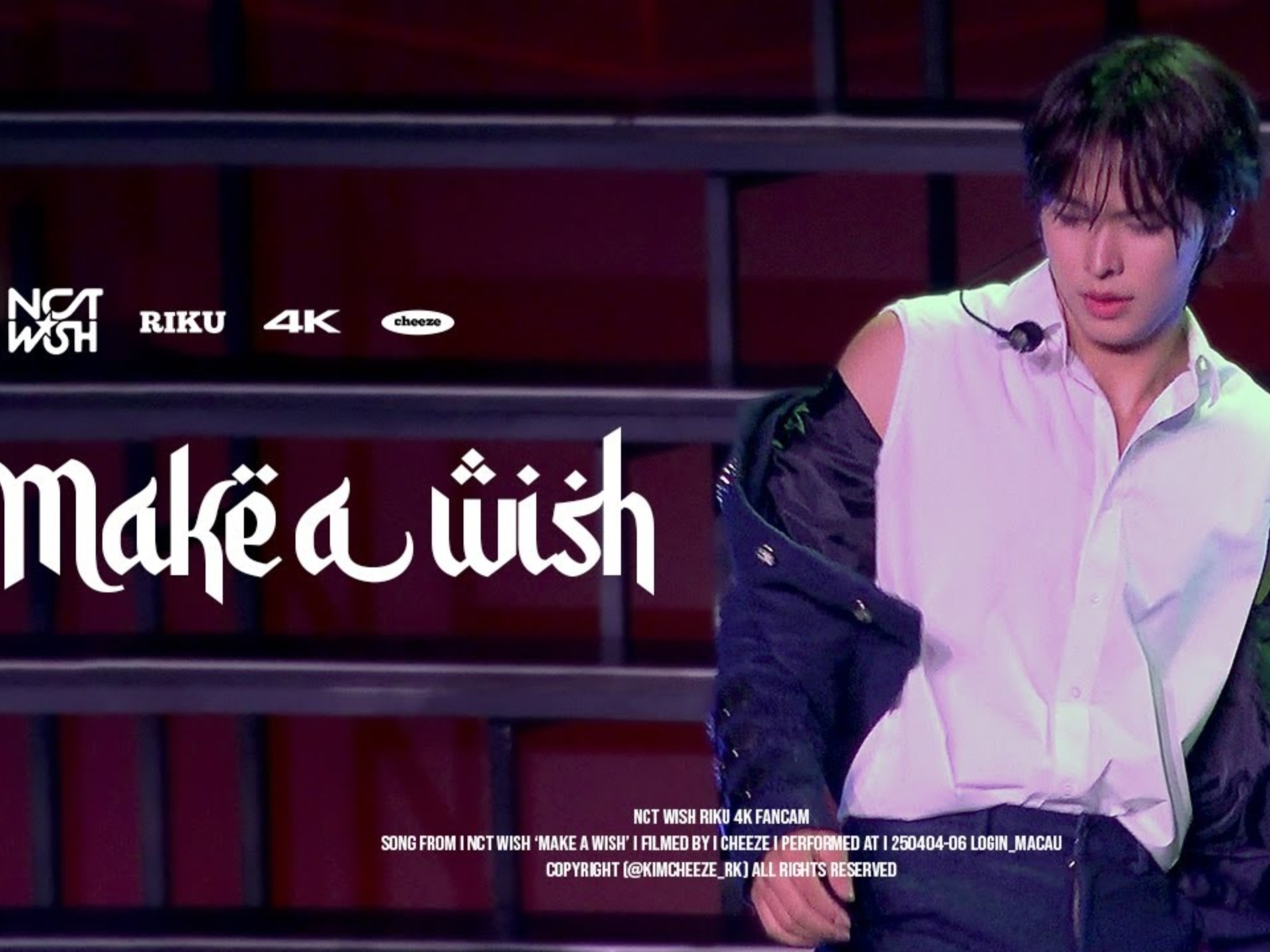 【前田陸RIKU】缩略图就让人血脉喷张血液沸腾250406 NCTWISH