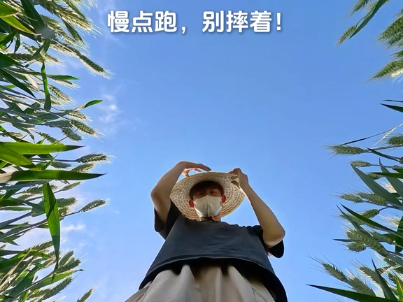 还记得你说家是唯一的城堡