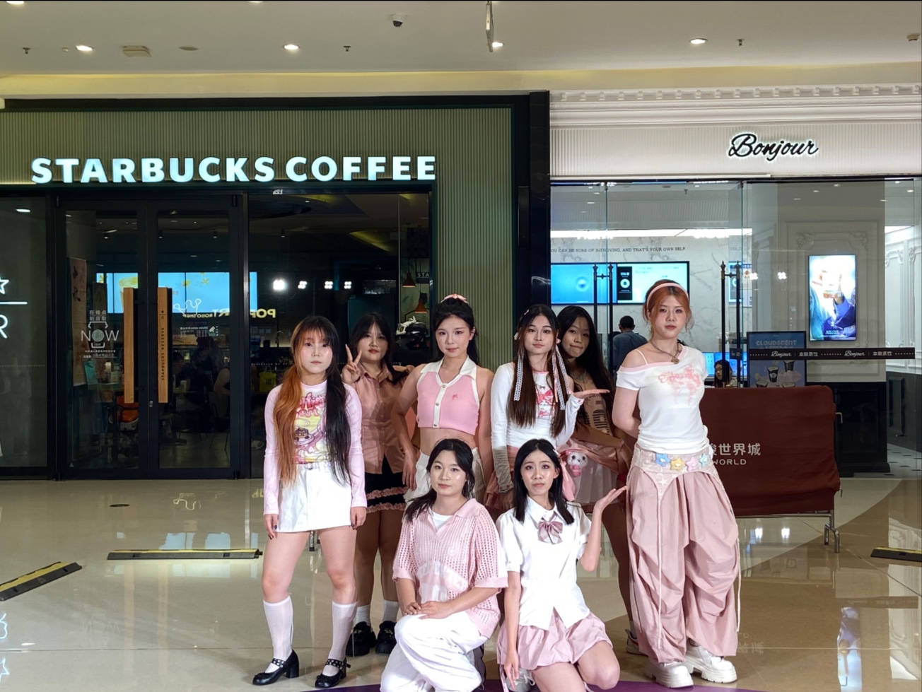 【C.S路演】心连心连心- style