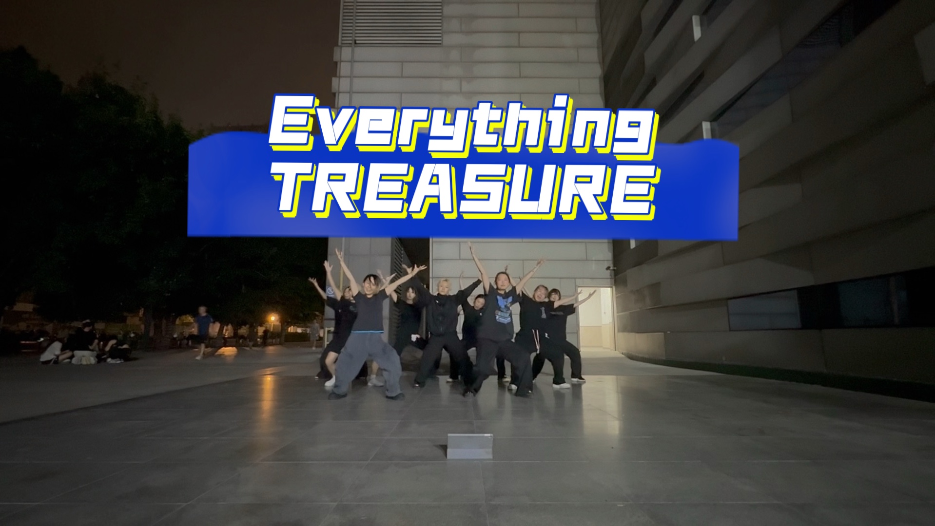 成都首车Everything袭来～｜努力的和睦｜黑泡宝石盒何时归
