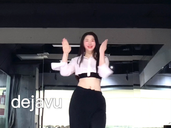 夏日小甜歌 dejave-rescene 韩舞翻跳