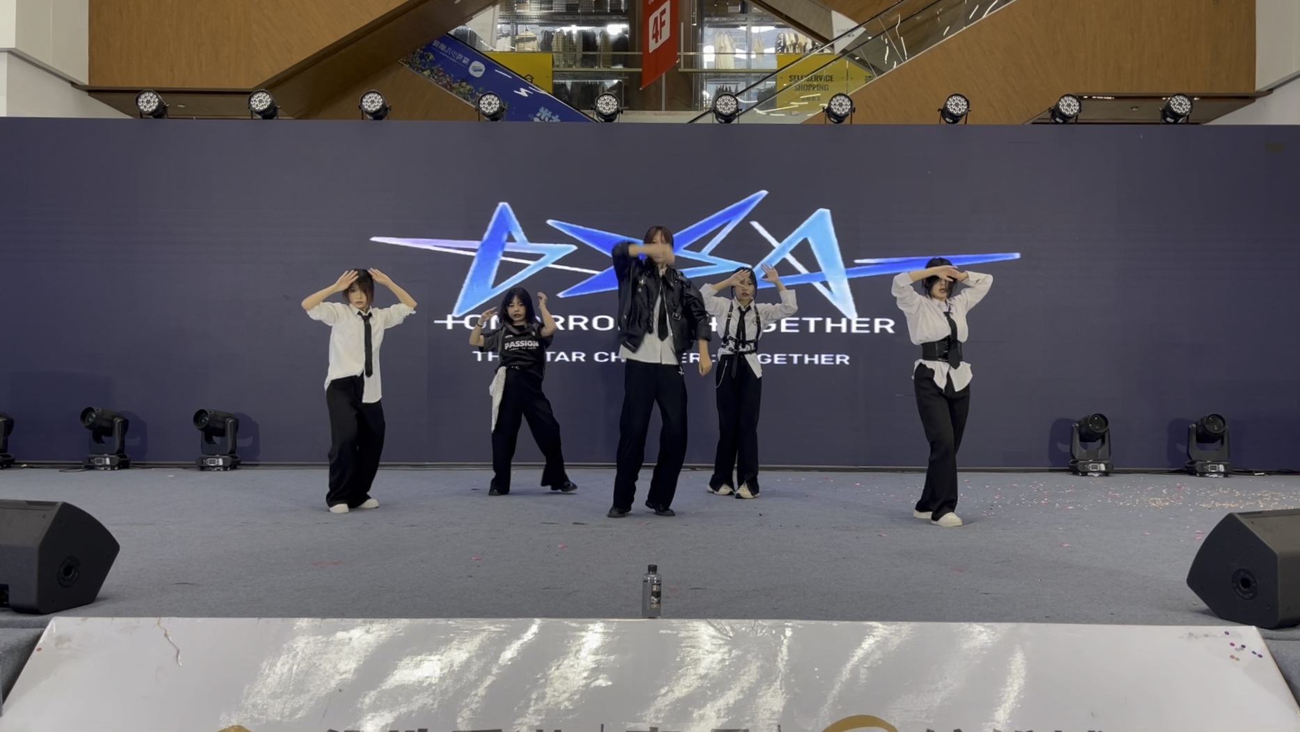 【beautiful strangers】8.16南昌绿地缤纷城Mix路演