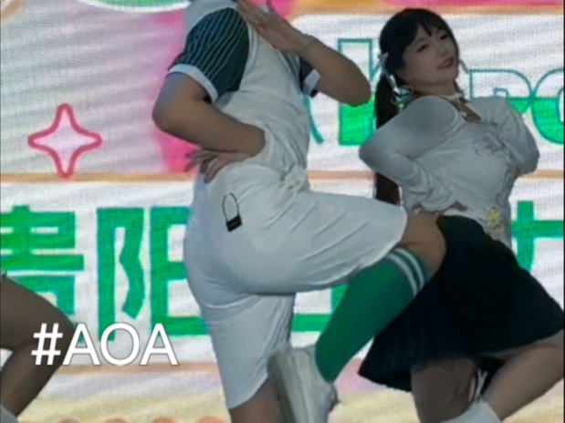 【AOA】怦然心动翻跳 “我和眼神交汇的瞬间 你怦然心动了吗