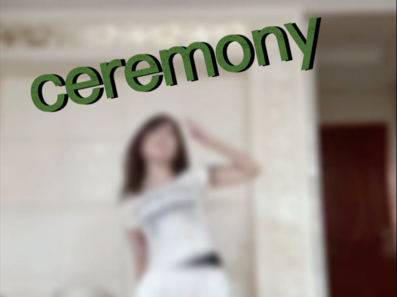 小迷迷8.22回归大爆！爆！爆！