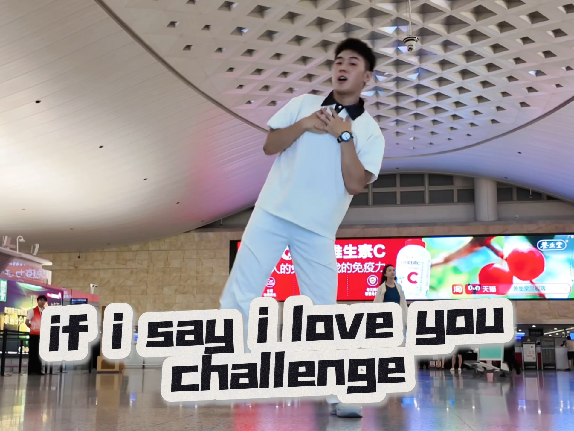 if i say i love you challenge