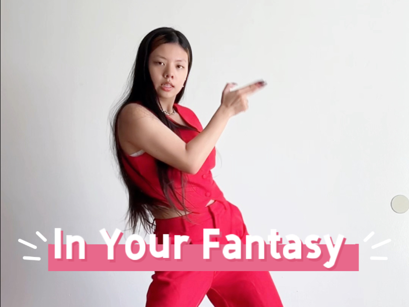 ATEEZ ‘In Your Fantasy’ Dance Cover