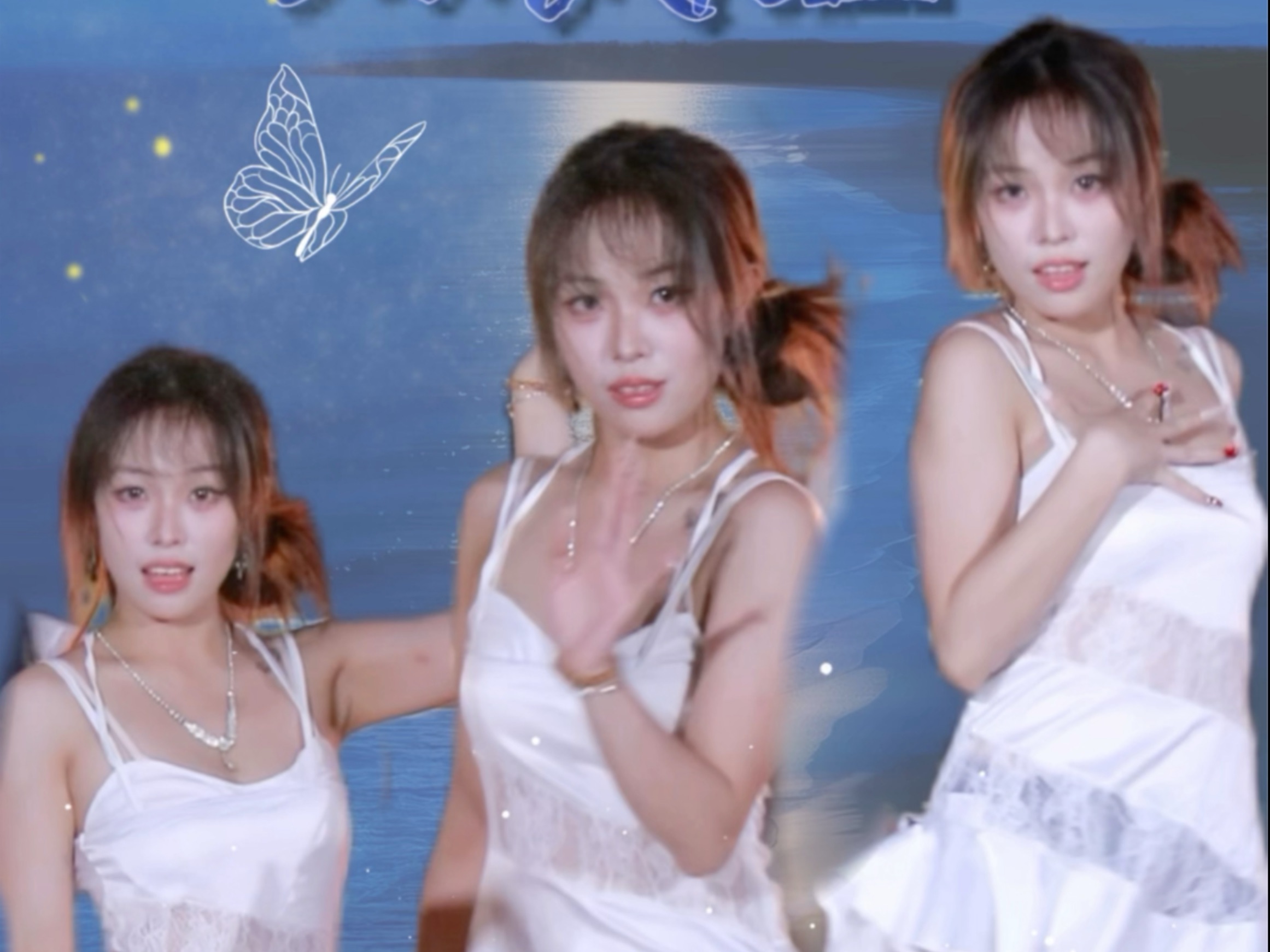 我抓住你啦/宝贝我是你的星光 moonlight sunrise孙彩瑛位翻