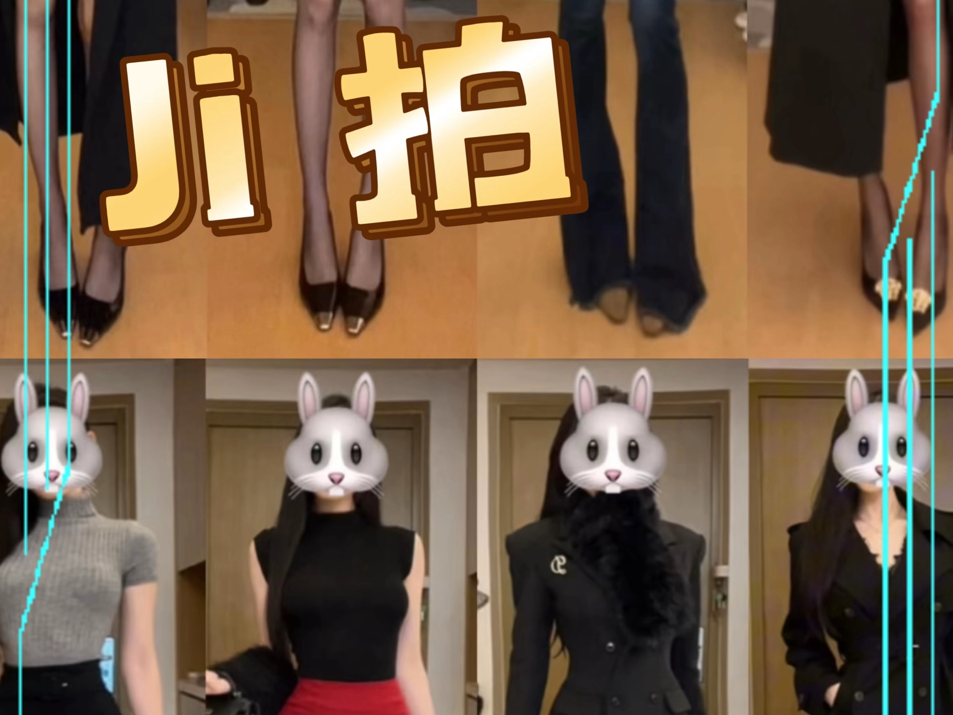 Ji拍 线上线下都可。无hf正规可私