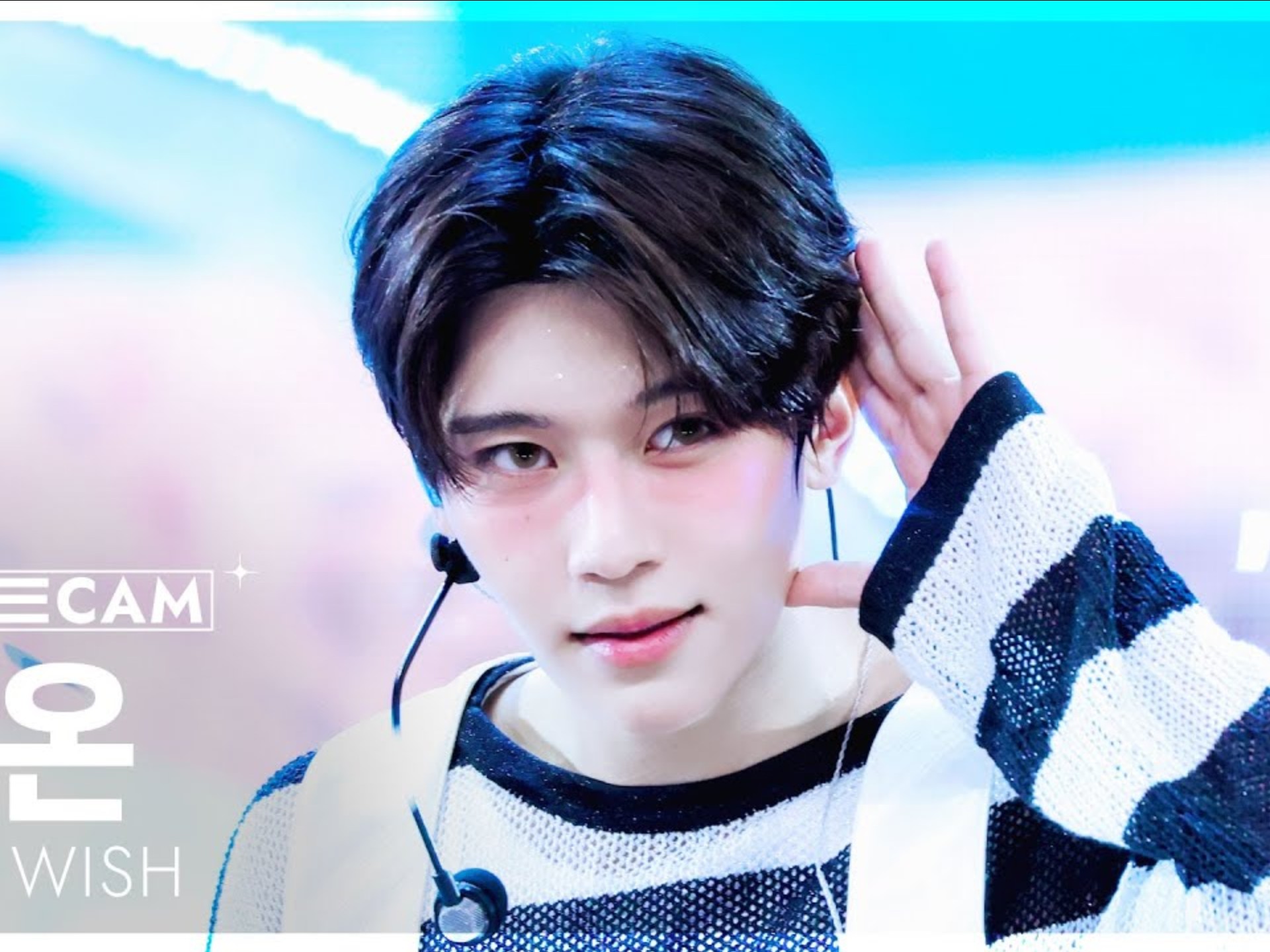 【吴是温】250817 SBS “Surf” 横版直拍