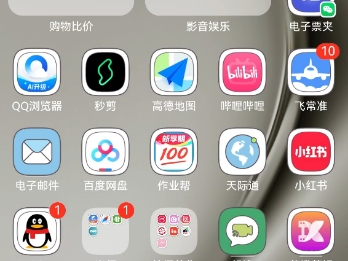 【西梦哥哥】最新视频上线，求关注！