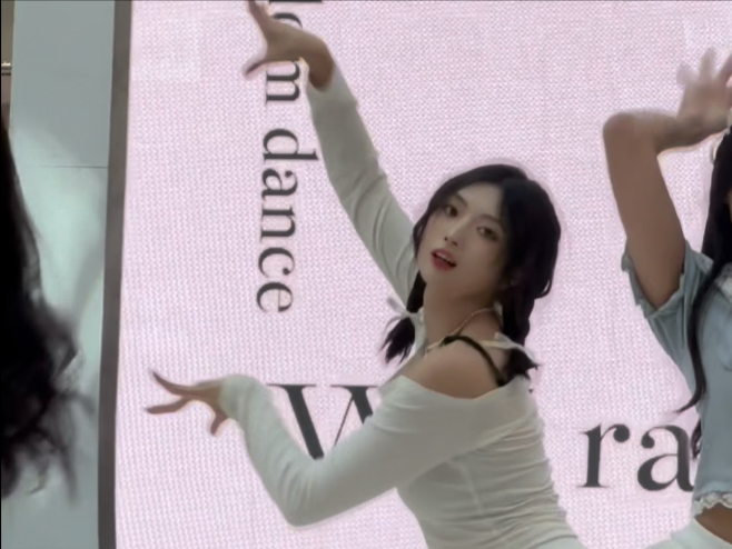 【TWICE】兔曲千千万 最爱的还是Feel Special