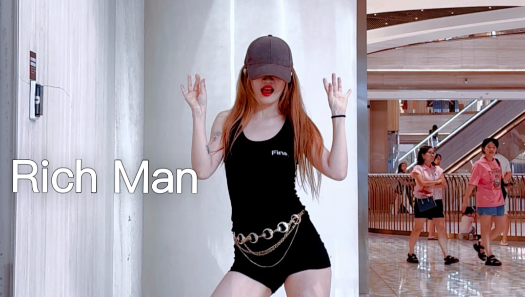 回归前一天Cha上Rich Man可以让我早一点暴富吗【Rich Man】