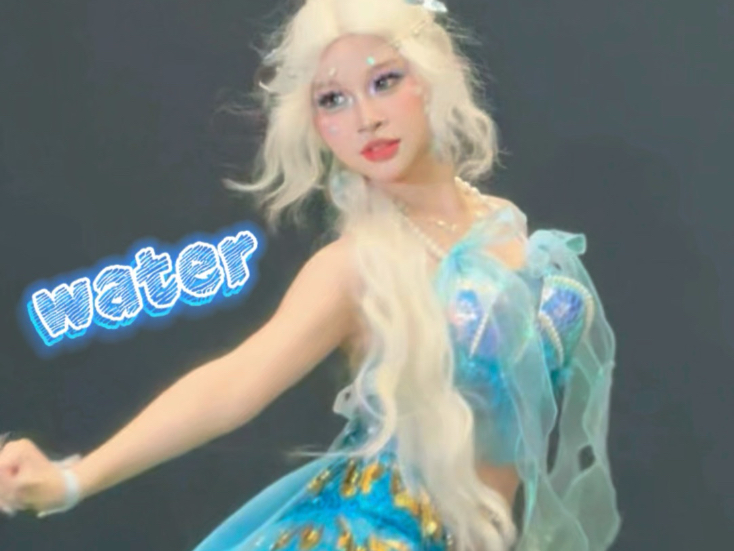 从艾莎那借来的美人鱼