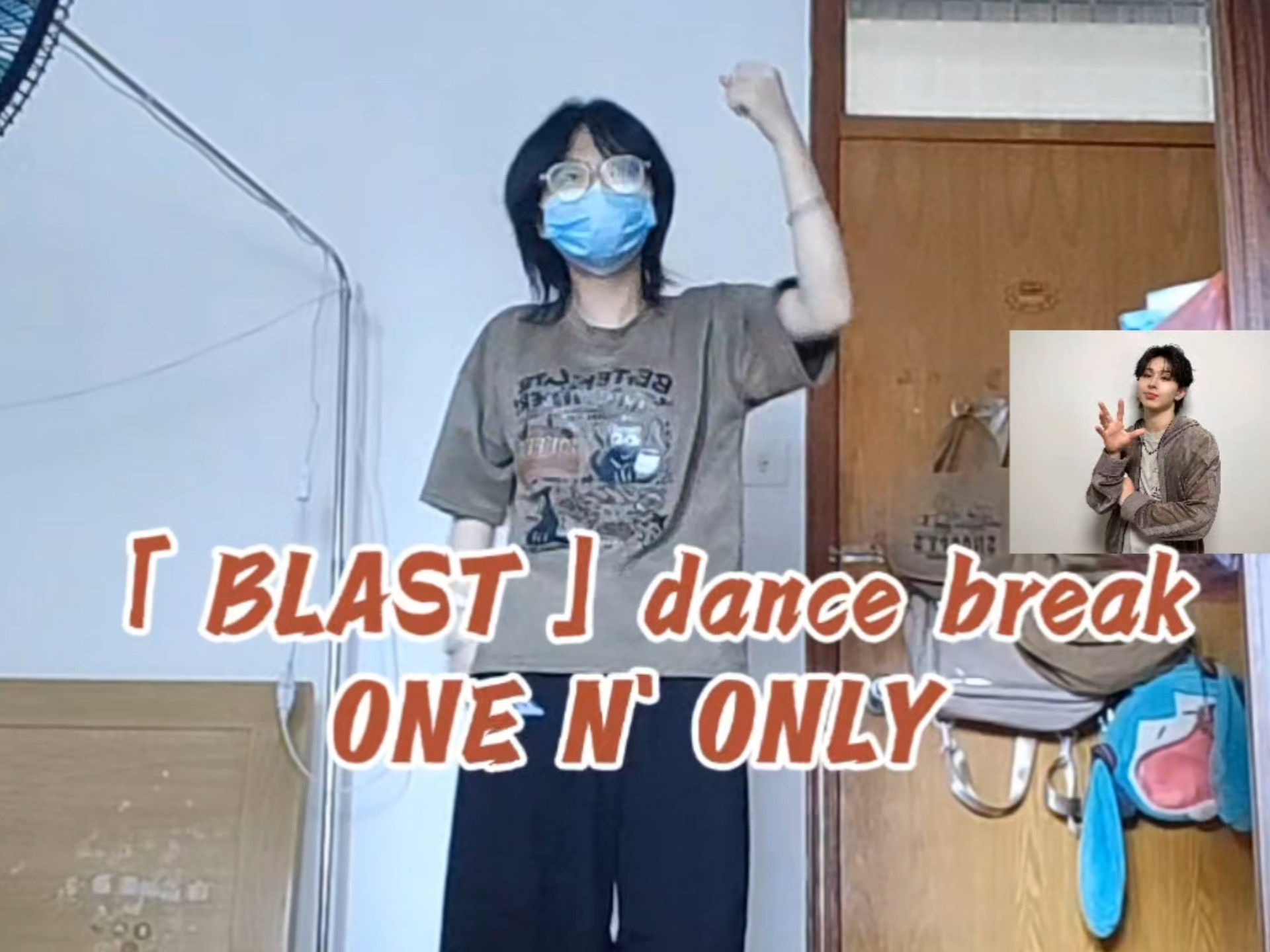 BLAST的bd部分，燃尽了。