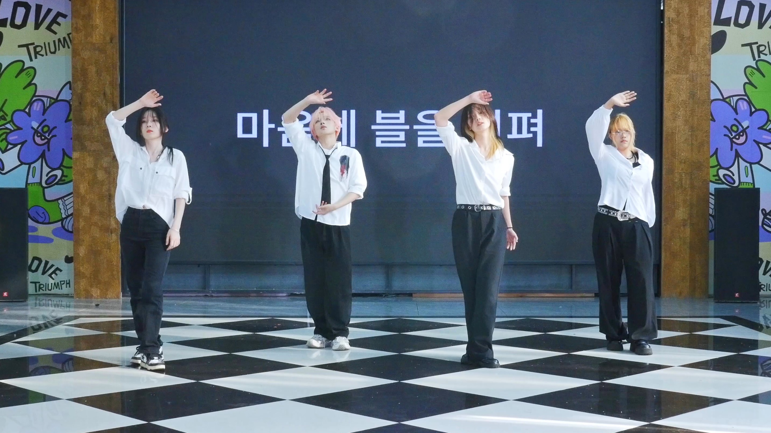 【哈尔滨 随机舞蹈 KPOP】【路演51】Light a Flame/旋转大陀