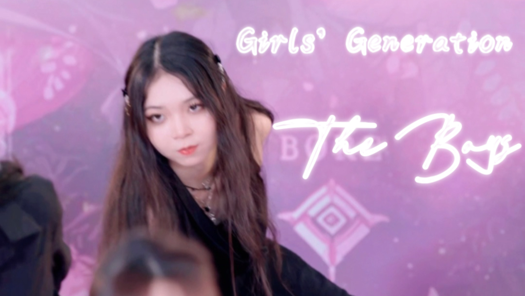 “就算碰撞或破碎几次 也都要站起来”少女时代《The Boys》