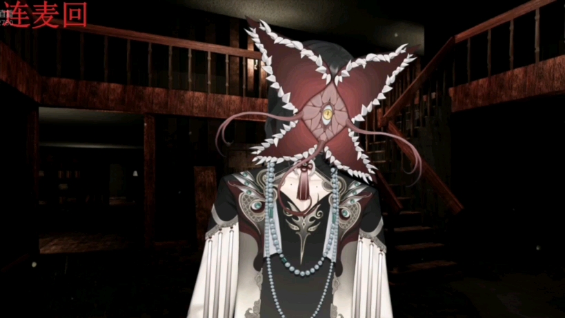 【虚宁 Official】大呲花妈妈的地狱段子