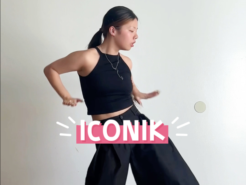ZEROBASEONE ‘ICONIK’ Dance Cover